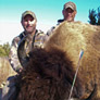 buffalo hunting outfitters
