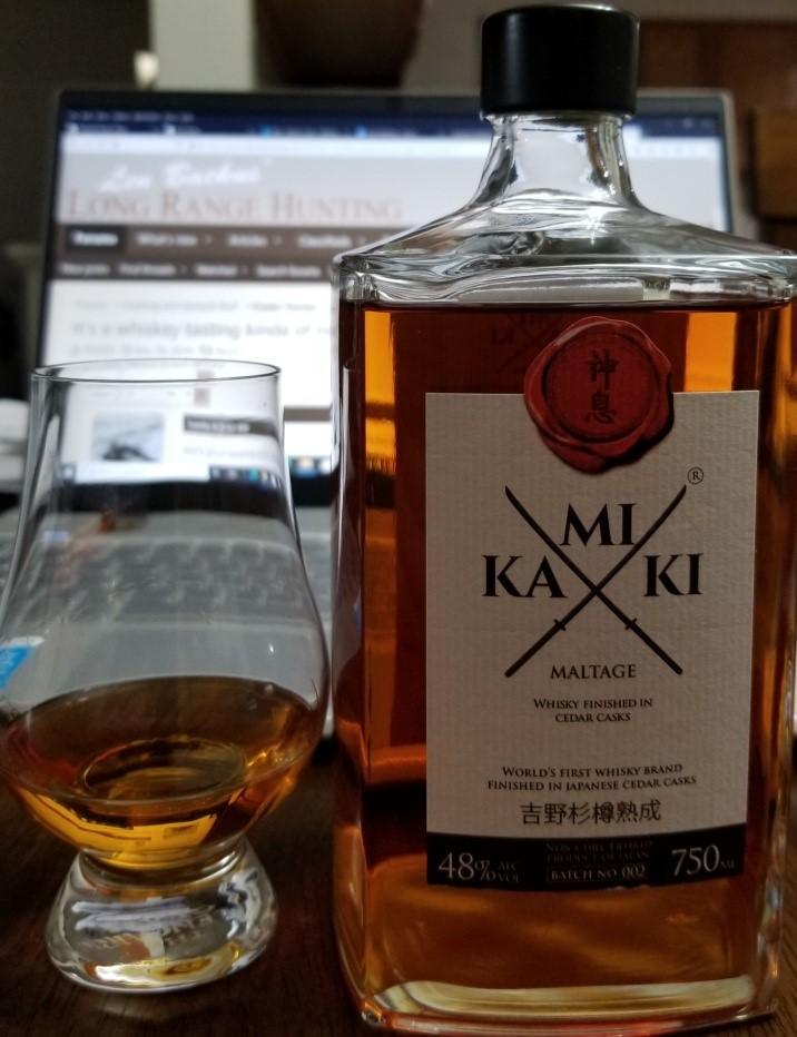 Kamiki whiskey.jpg